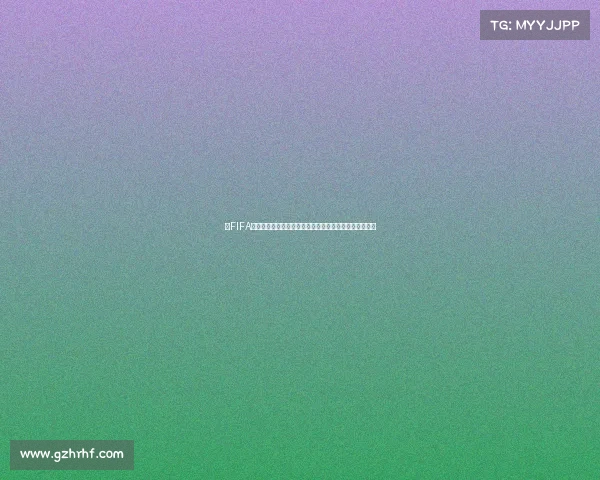 以FIFA世界杯商店为核心全球球迷购物体验与限量周边狂欢指南